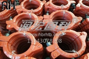 双边法兰, RH-921